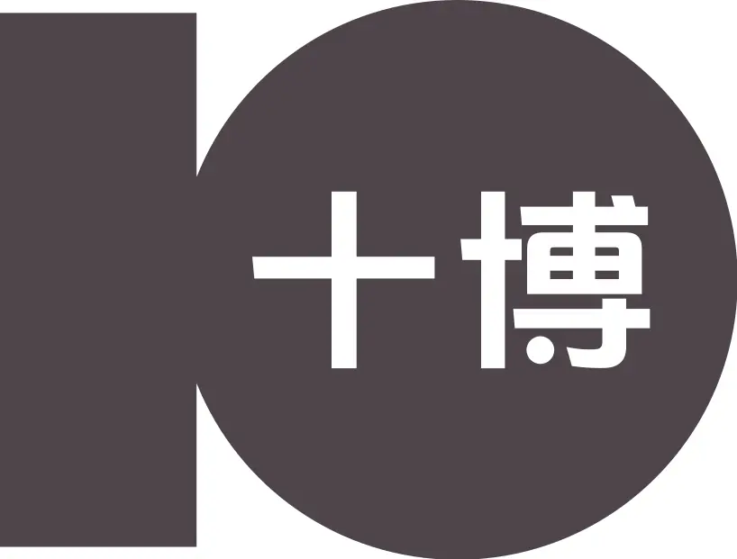 10 Play Logo